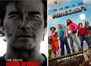 Soirée Ciné pour les 11 -17 ans