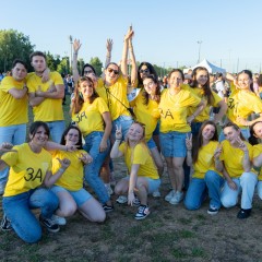 Elancourt en Fête 2025 - Concert Back to 90's